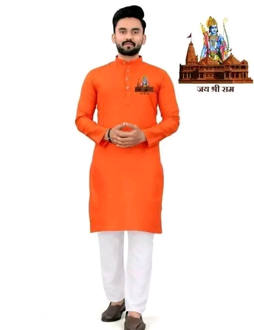 Shree kurta hotsell